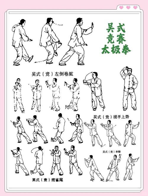 谁知道李小龙的经典武术哲学语录有哪些 谁知道李小龙的经典武术哲学语录有哪些