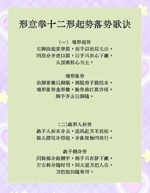 谁知道李小龙的经典武术哲学语录有哪些 谁知道李小龙的经典武术哲学语录有哪些