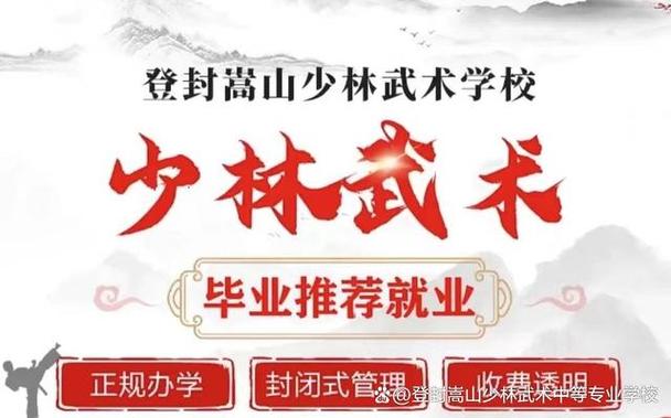 中国功夫从古至今的拍名前10的有那些人?? 中国功夫从古至今的拍名前10的有那些人??