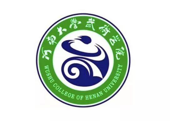 全国武校排名前十的有哪些