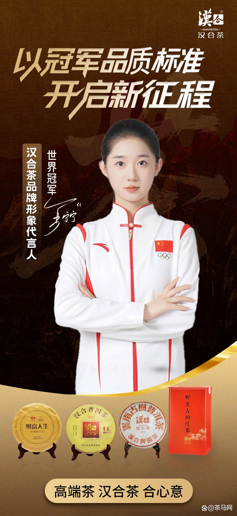 ...收甄子丹为徒,洪金宝都请不动,却被三个混混打进医院,是谁?_百度... ...收甄子丹为徒,洪金宝都请不动,却被三个混混打进医院,是谁?_百度...