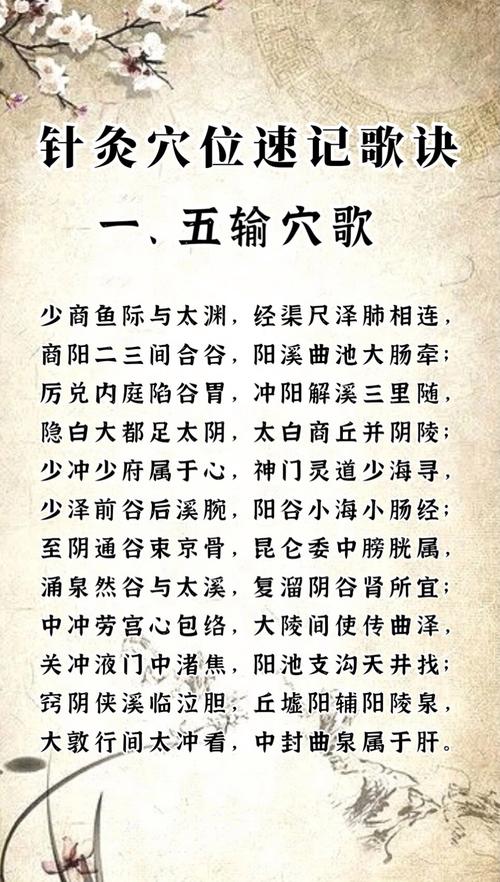 武汉精英文武学校学校简介 武汉精英文武学校学校简介