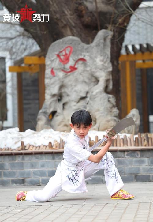 少年武术操几分钟一次 少年武术操几分钟一次